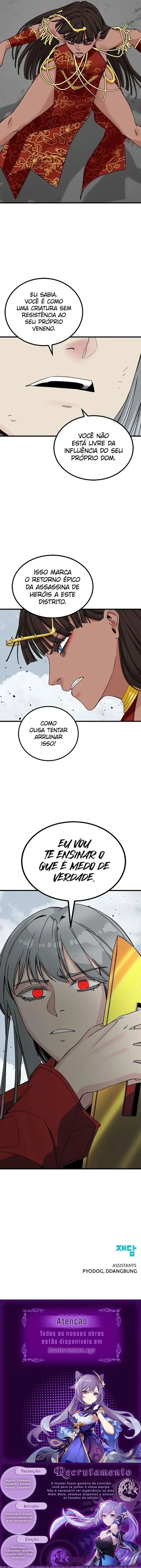 Página 12 do Capítulo 173