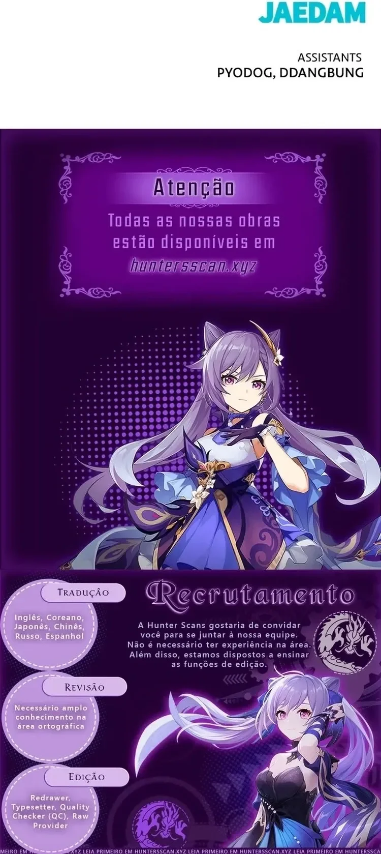 Página 11 do Capítulo 209