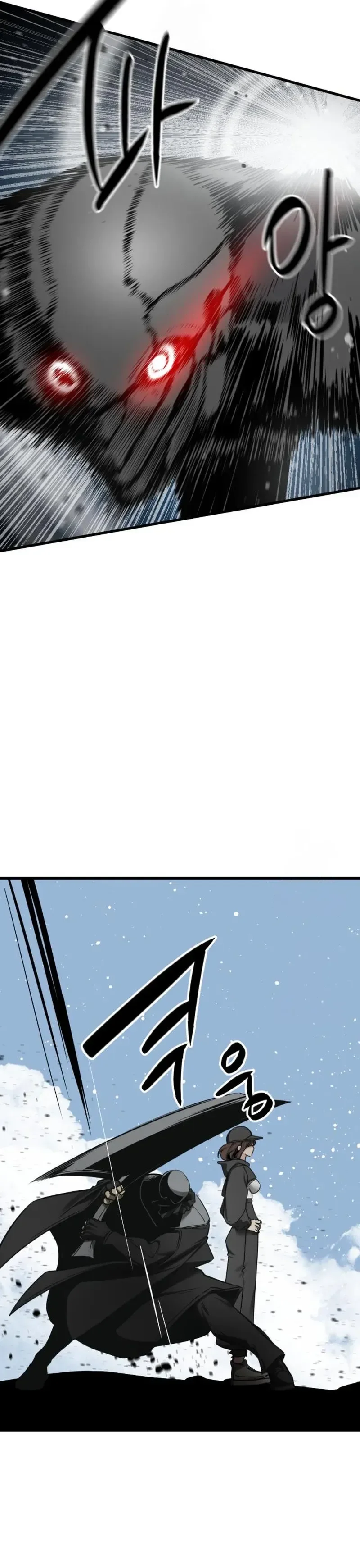 Página 19 do Capítulo 233