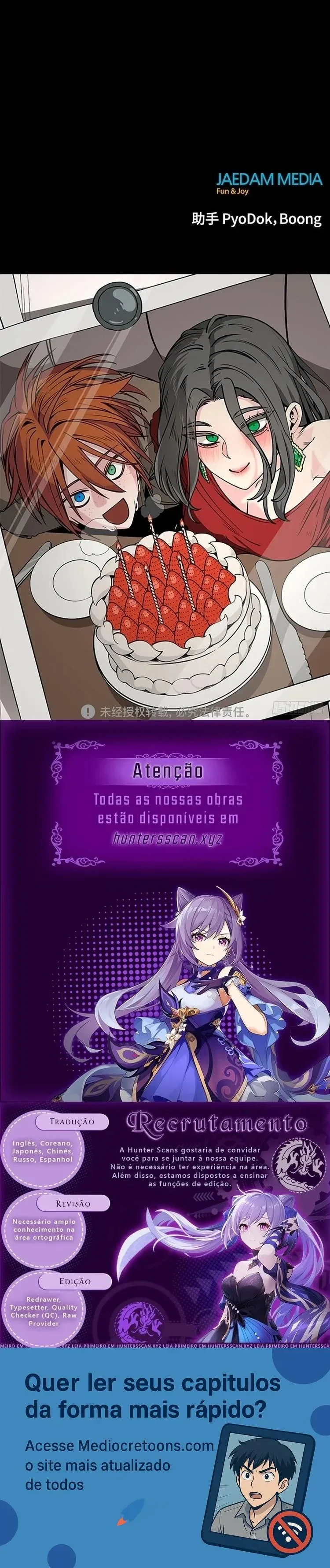 Página 12 do Capítulo 237