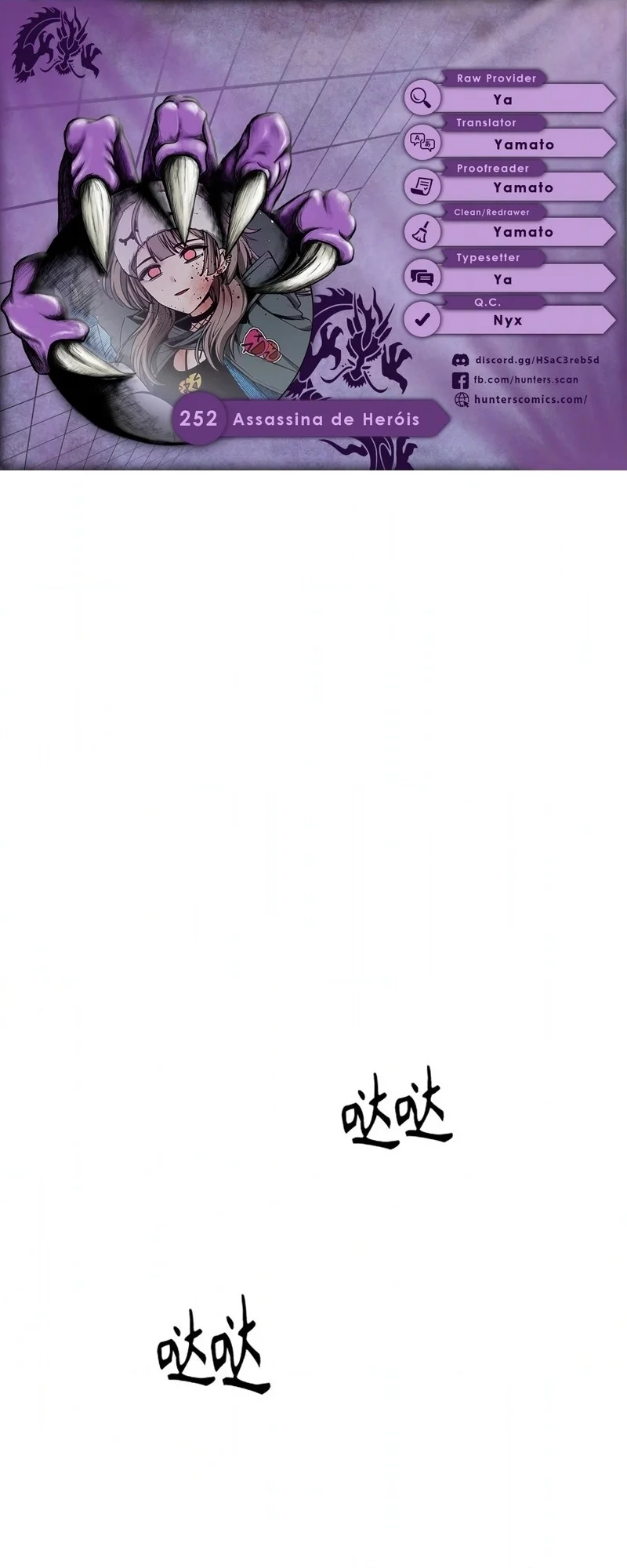 Página 1 do Capítulo 252