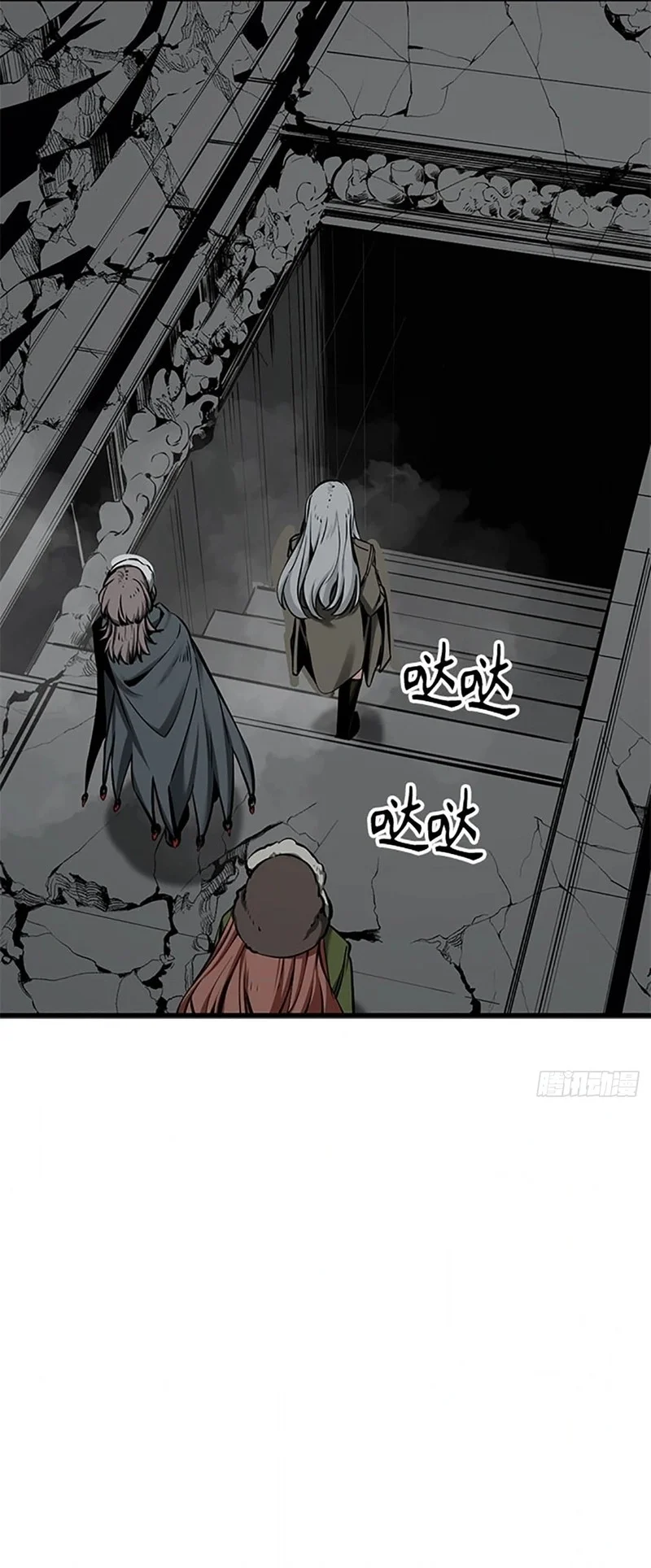 Página 61 do Capítulo 252
