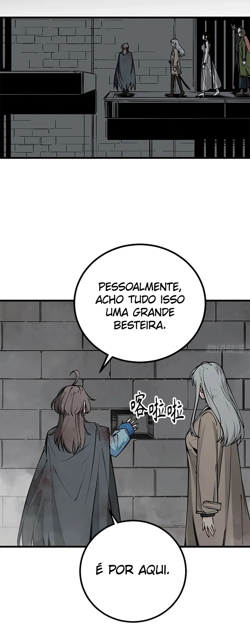 Página 78 do Capítulo 252