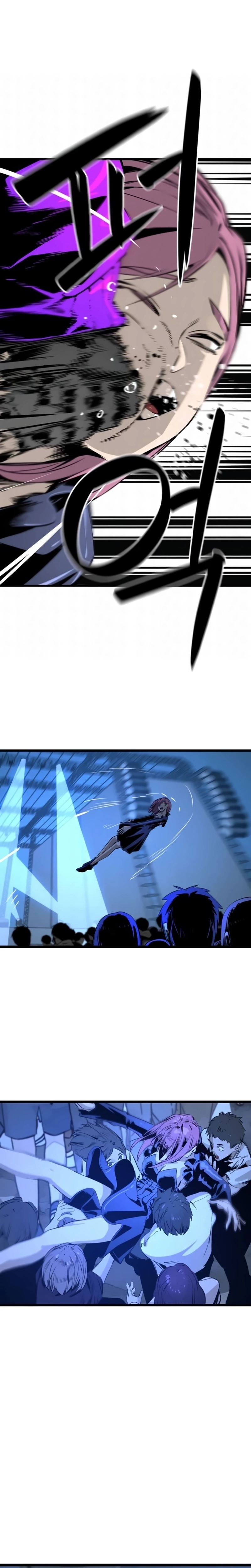 Página 12 do Capítulo 277