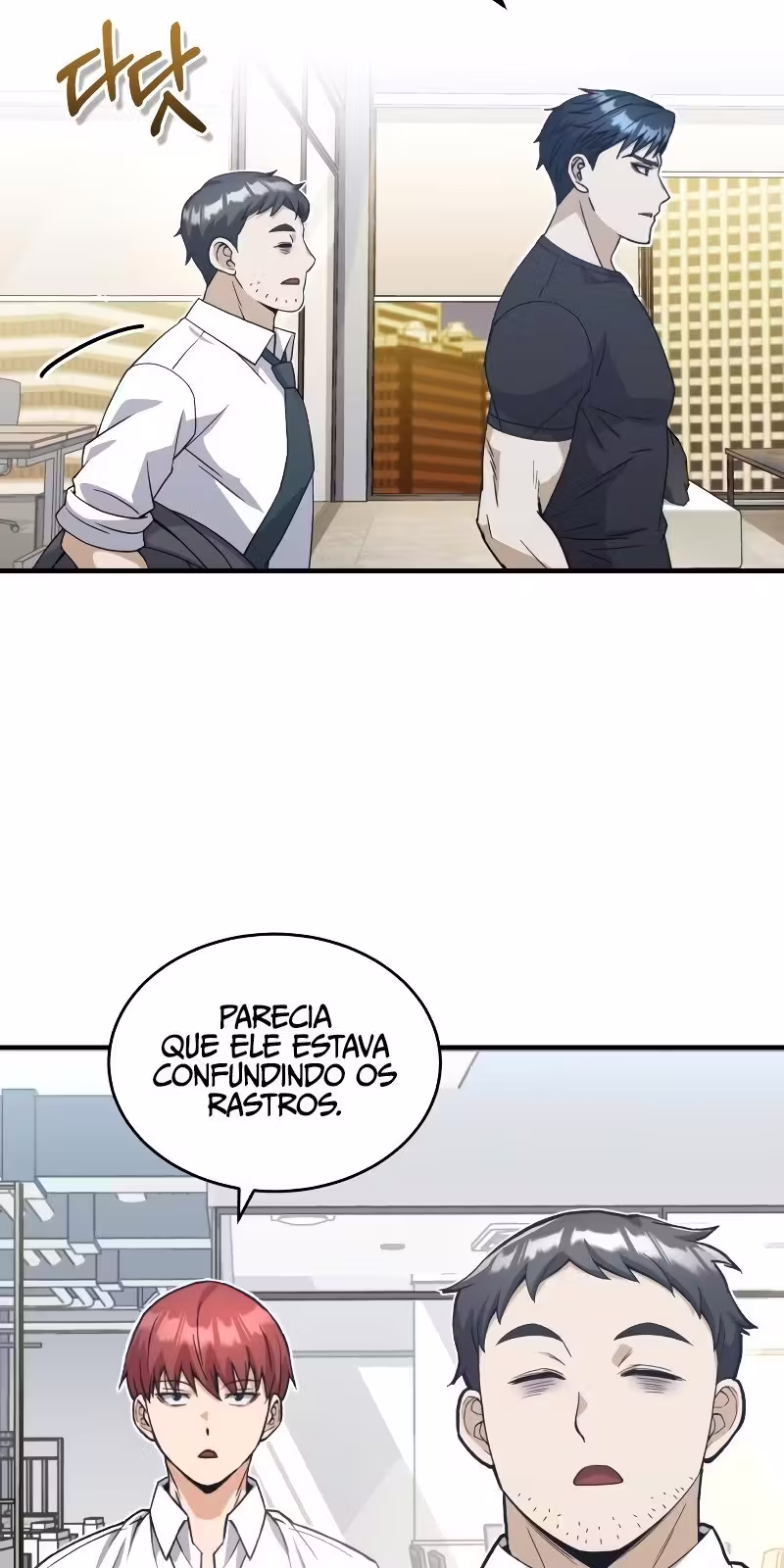 Página 12 do Capítulo 24