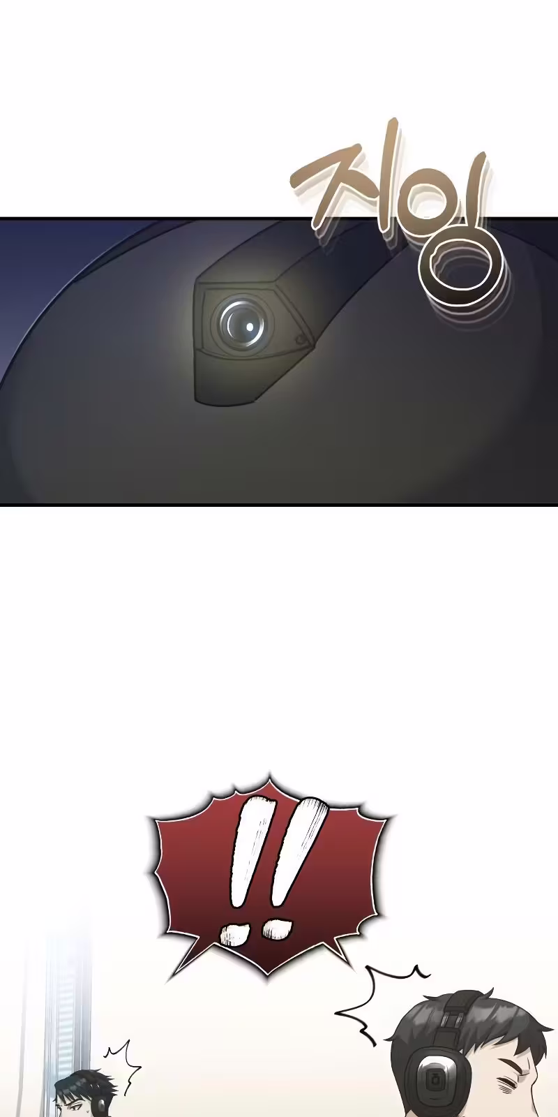 Página 58 do Capítulo 24