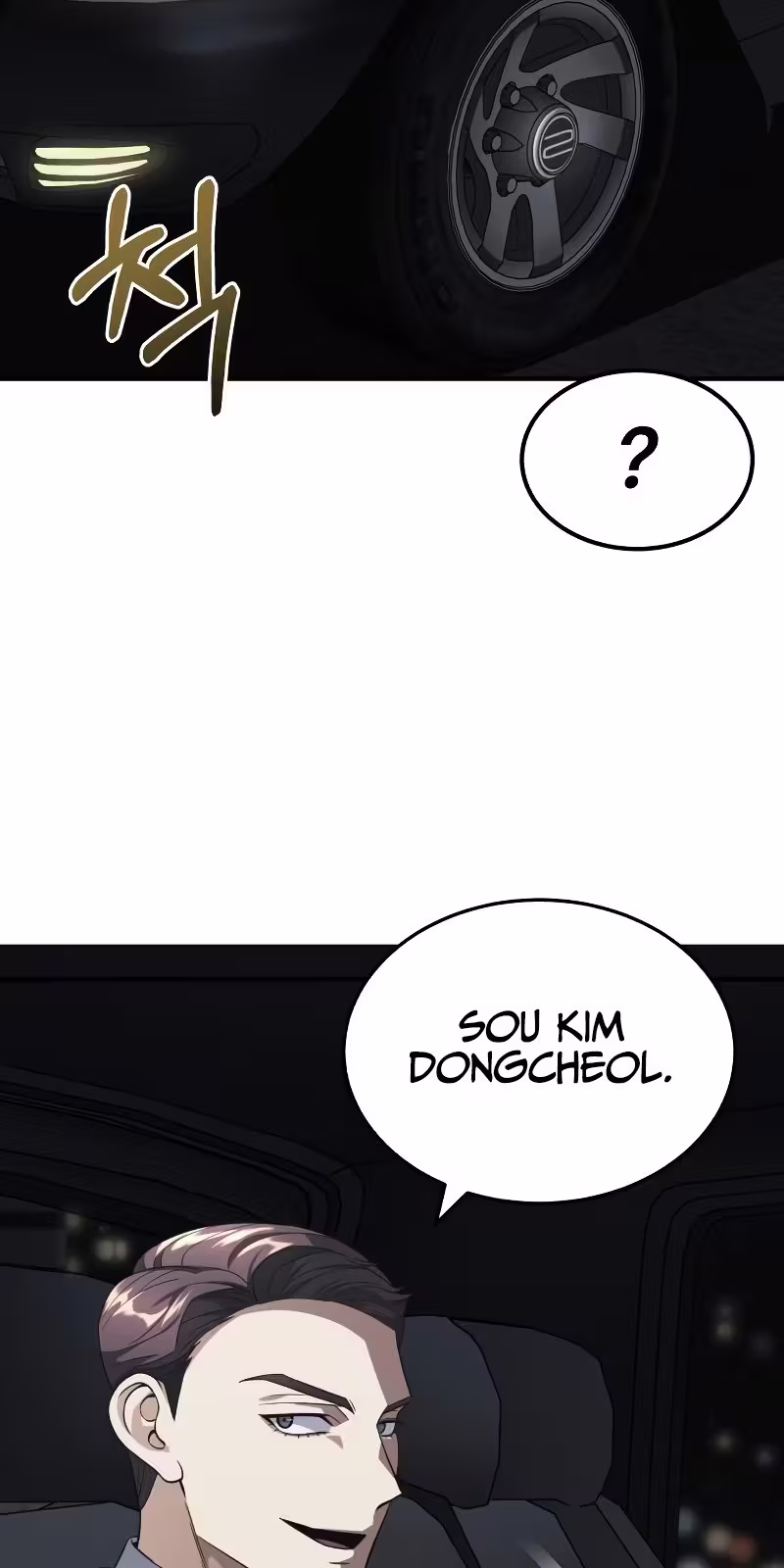Página 8 do Capítulo 33