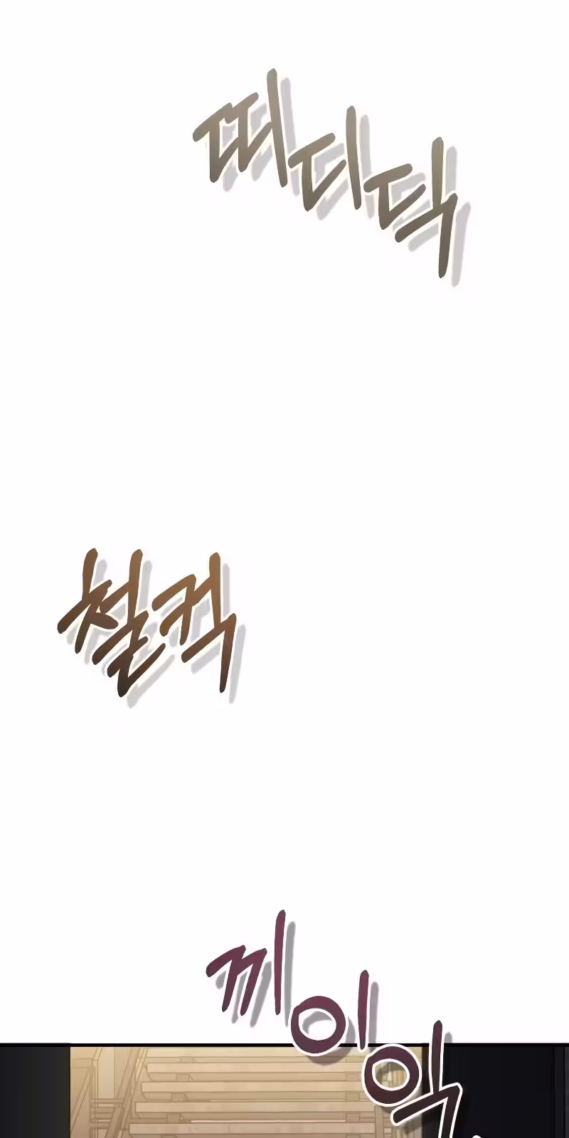Página 44 do Capítulo 33