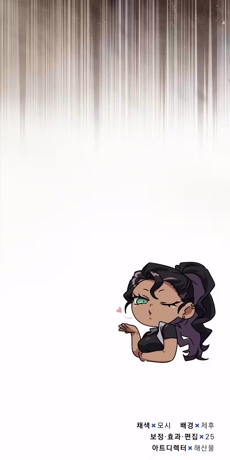 Página 100 do Capítulo 35