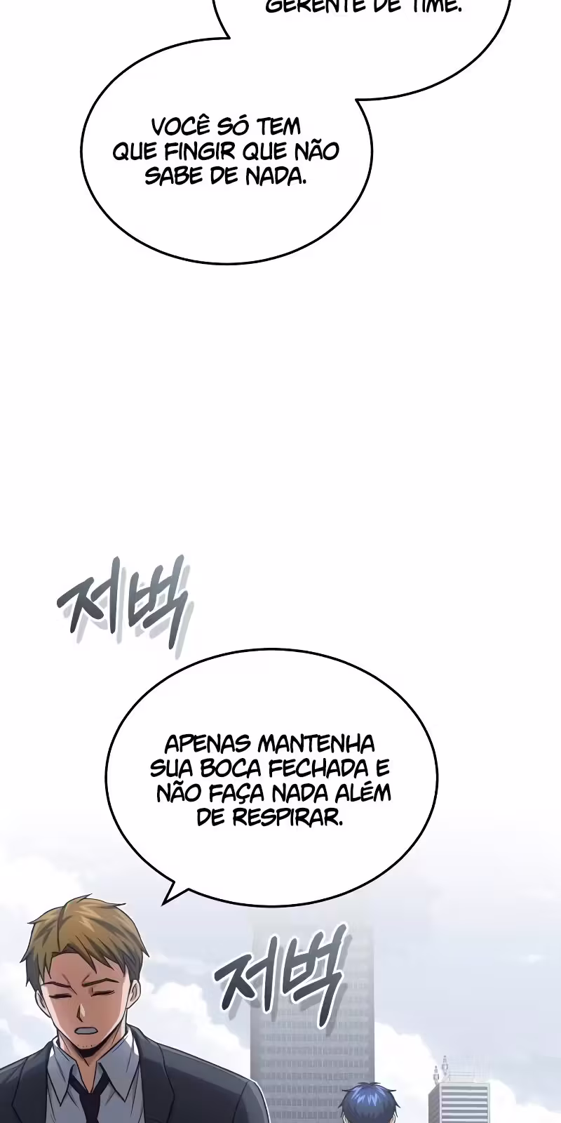 Página 7 do Capítulo 40