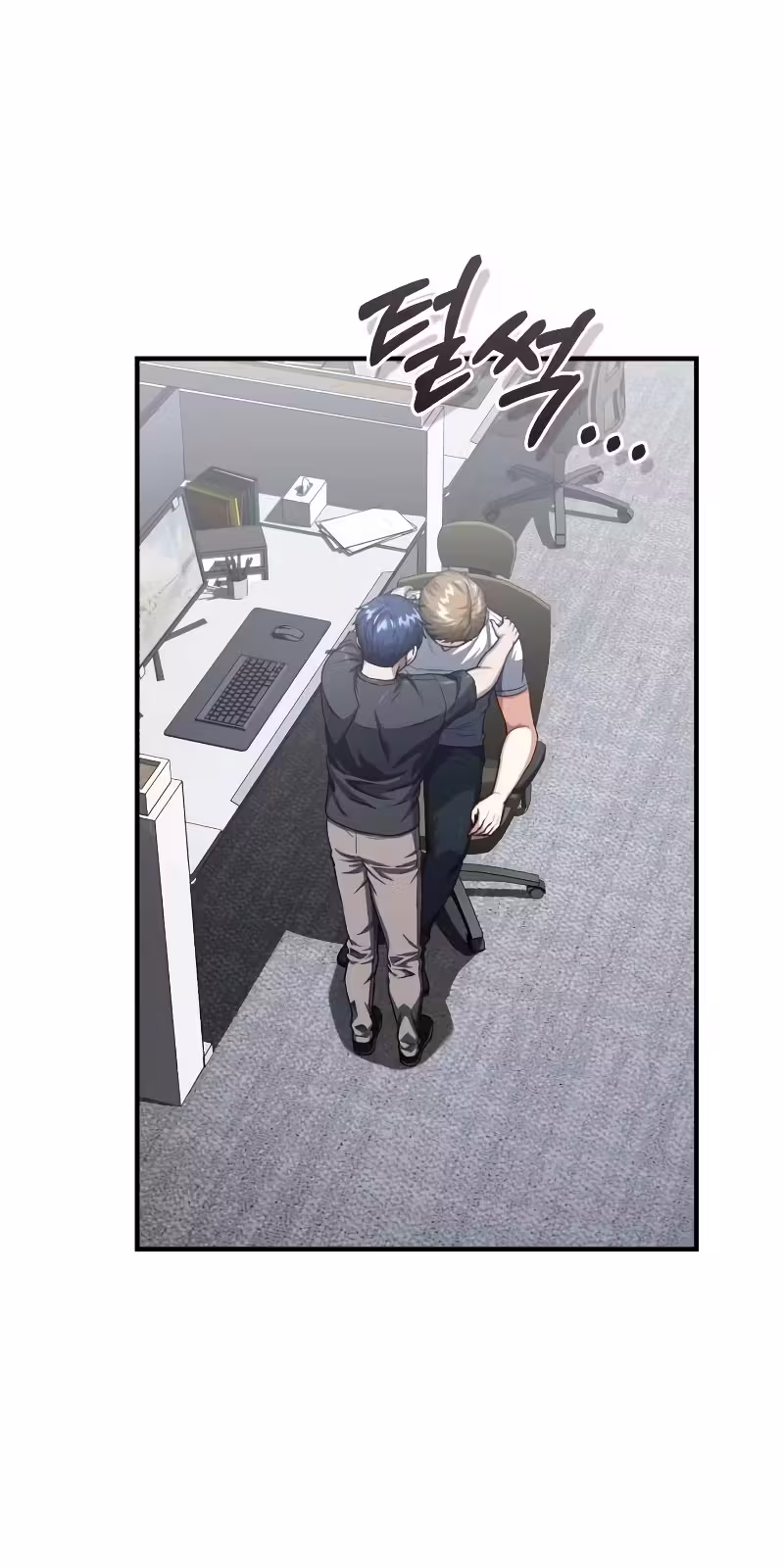 Página 6 do Capítulo 47