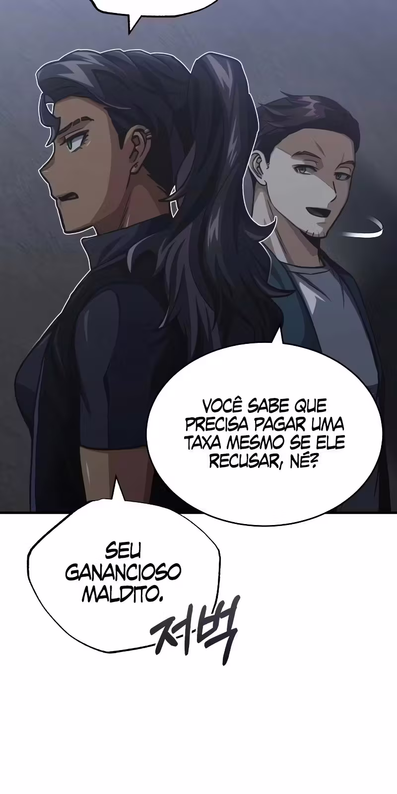 Página 58 do Capítulo 50