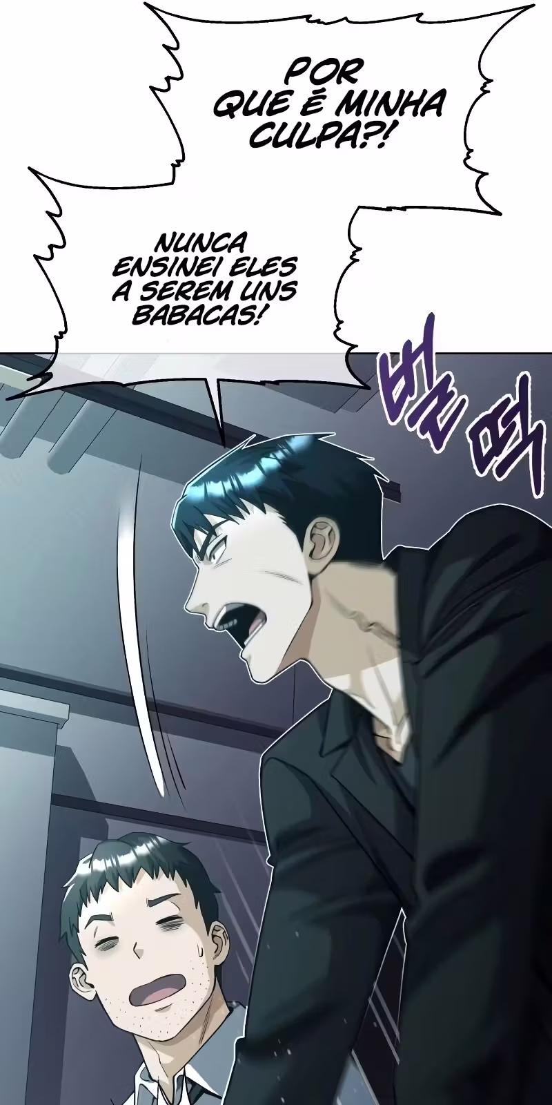 Página 17 do Capítulo 51