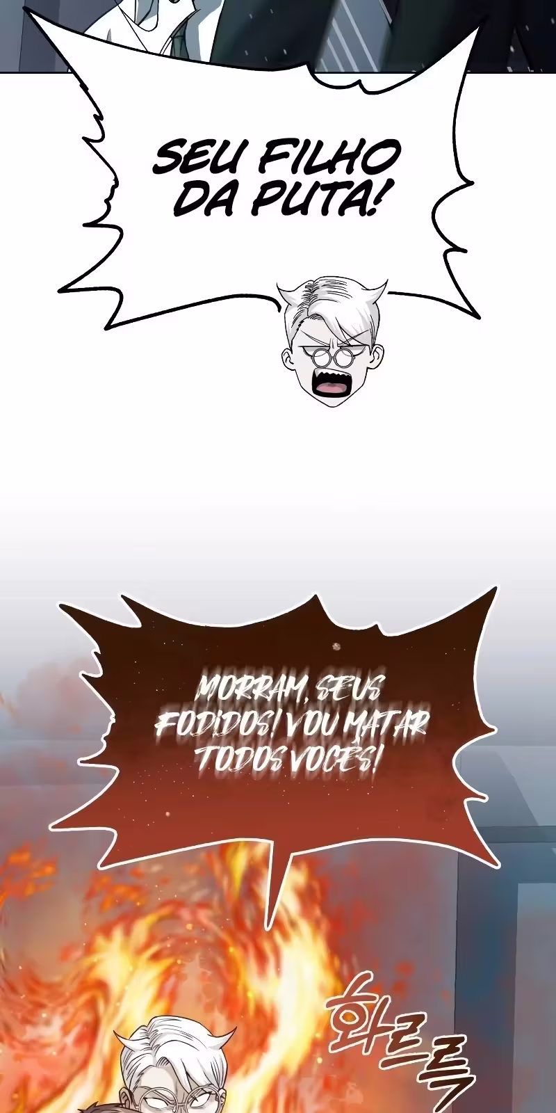 Página 18 do Capítulo 51