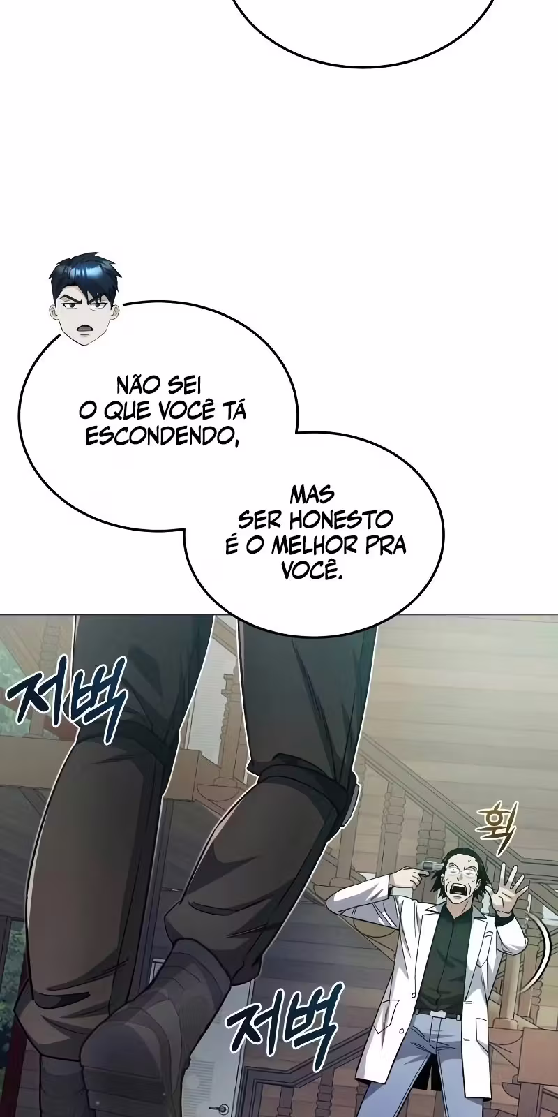 Página 7 do Capítulo 55
