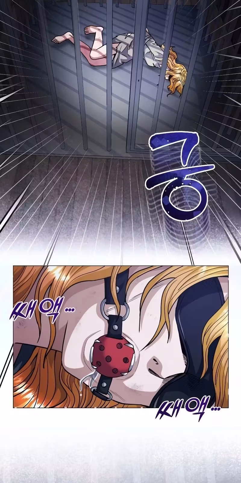 Página 17 do Capítulo 55