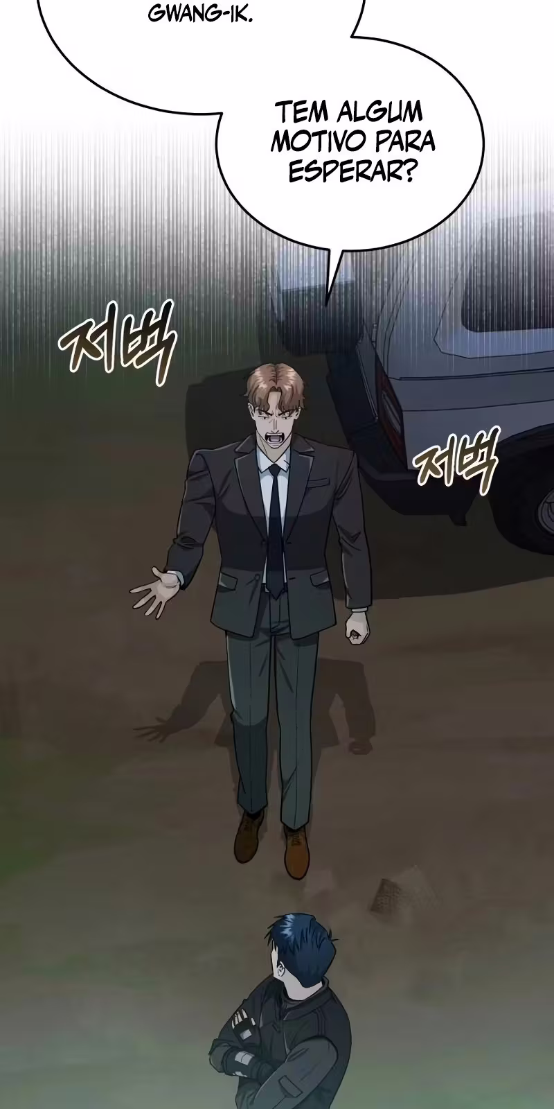Página 5 do Capítulo 59