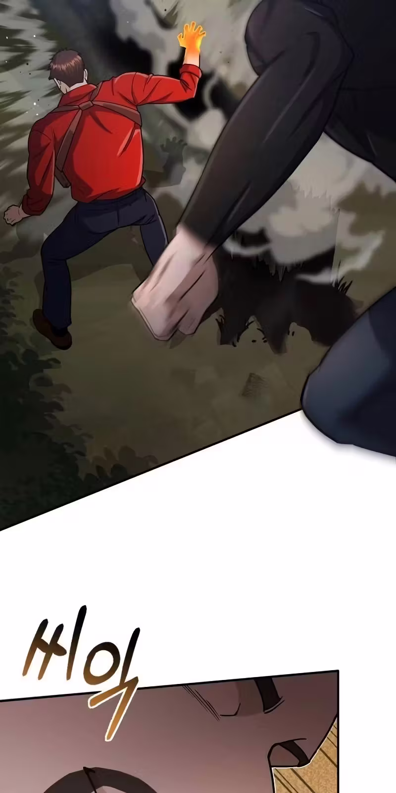 Página 33 do Capítulo 59