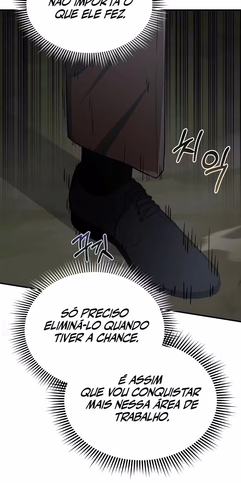Página 12 do Capítulo 60