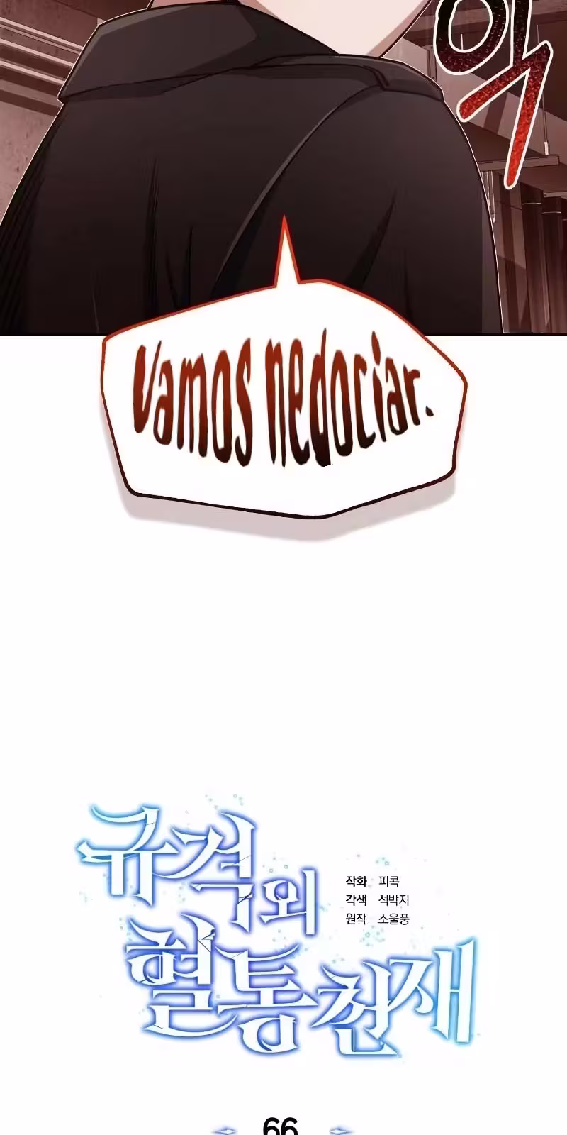 Página 39 do Capítulo 66