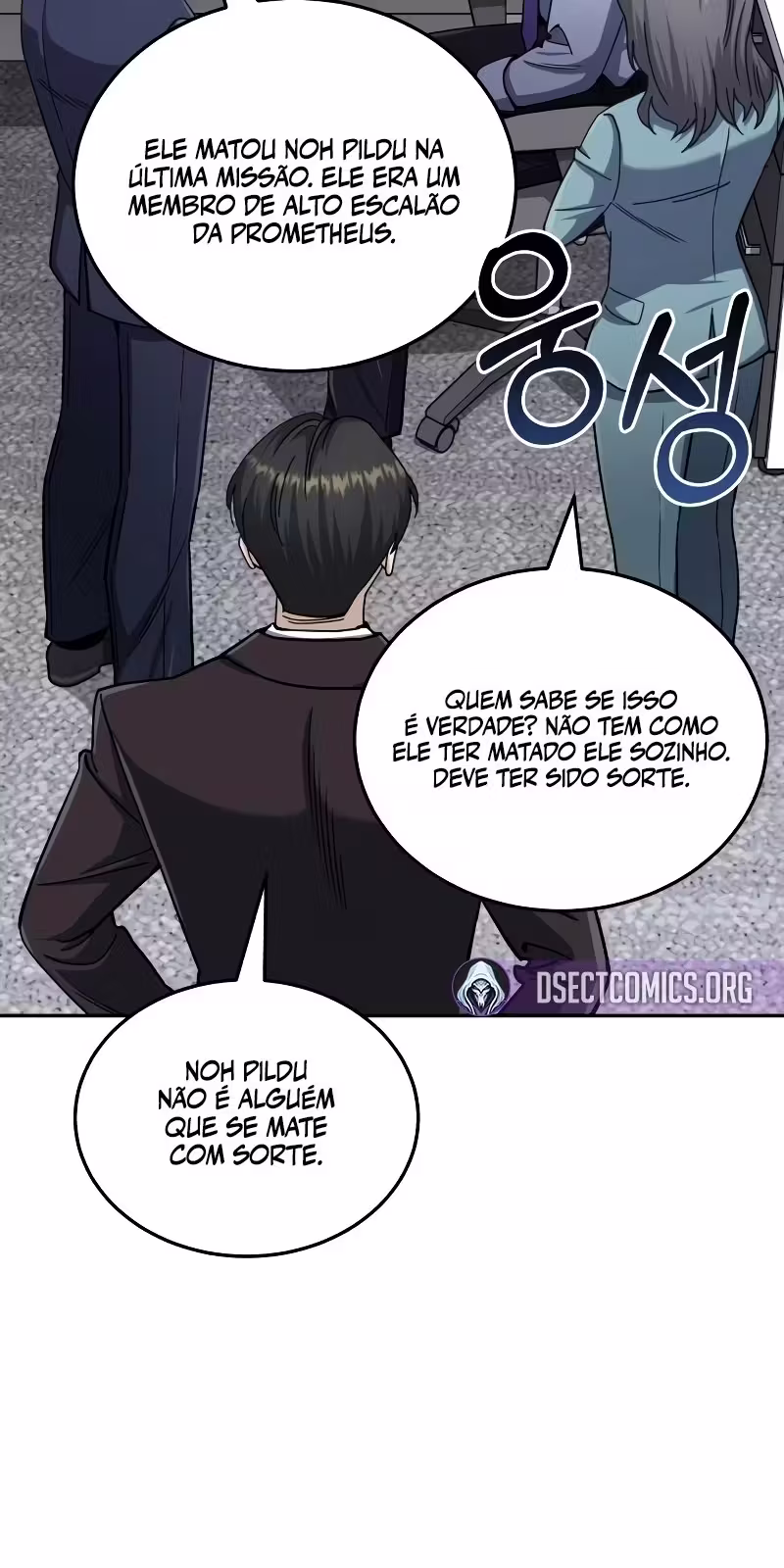 Página 105 do Capítulo 73