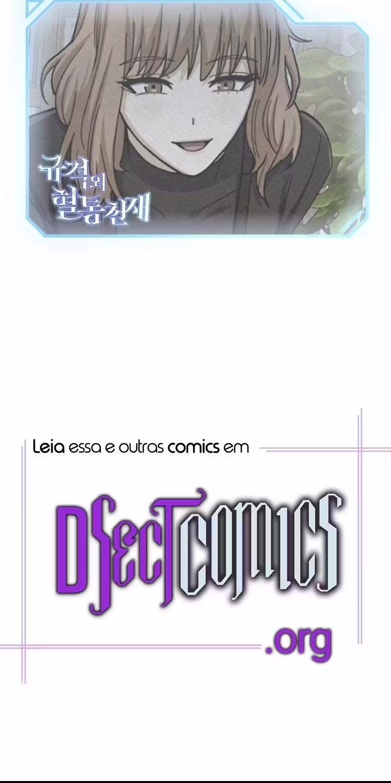Página 112 do Capítulo 74