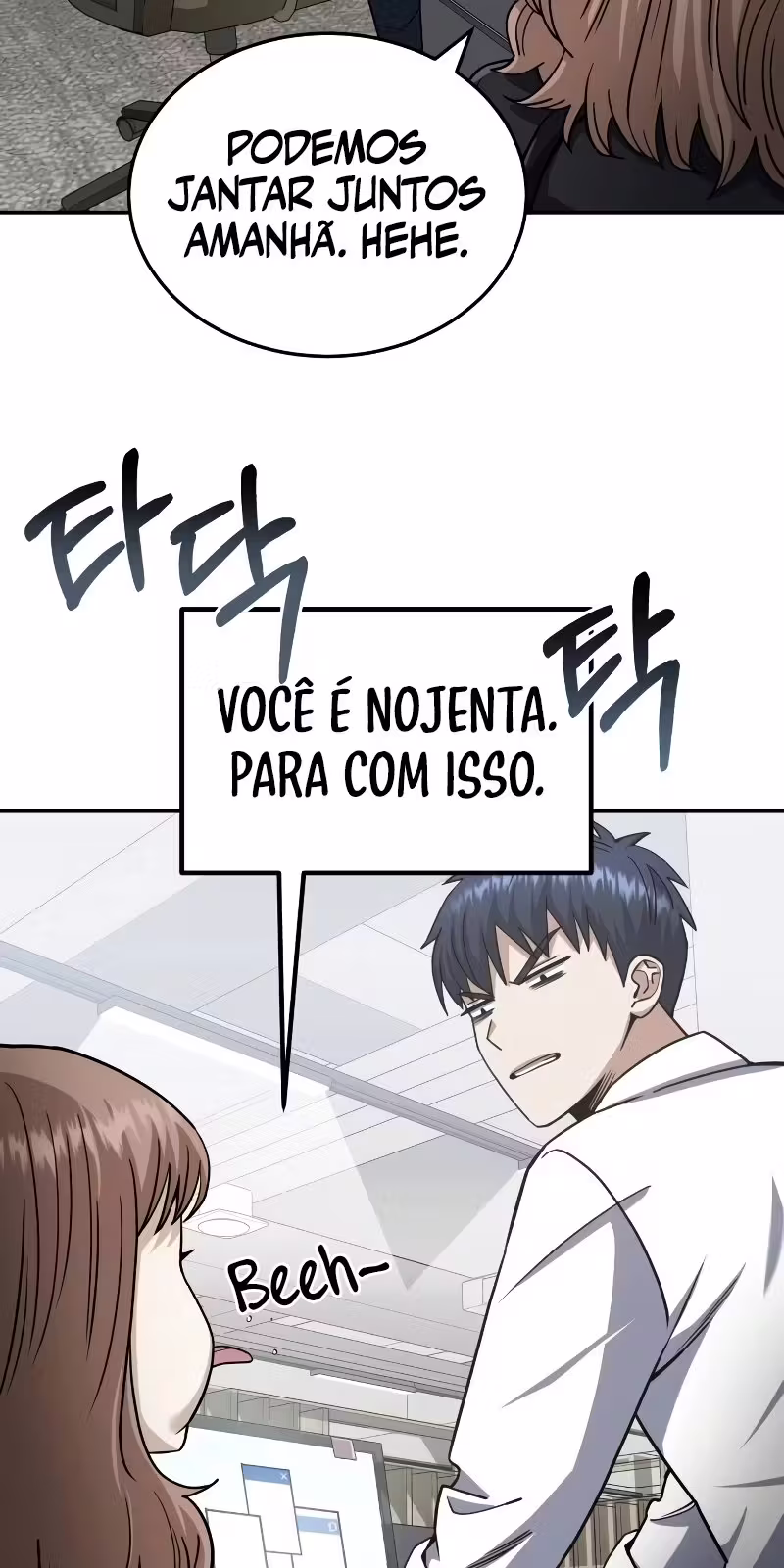 Página 69 do Capítulo 75