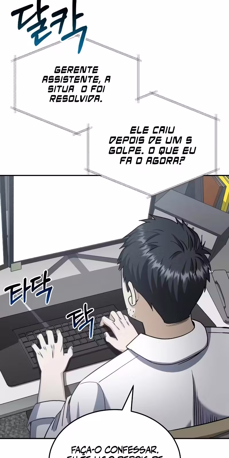 Página 31 do Capítulo 76