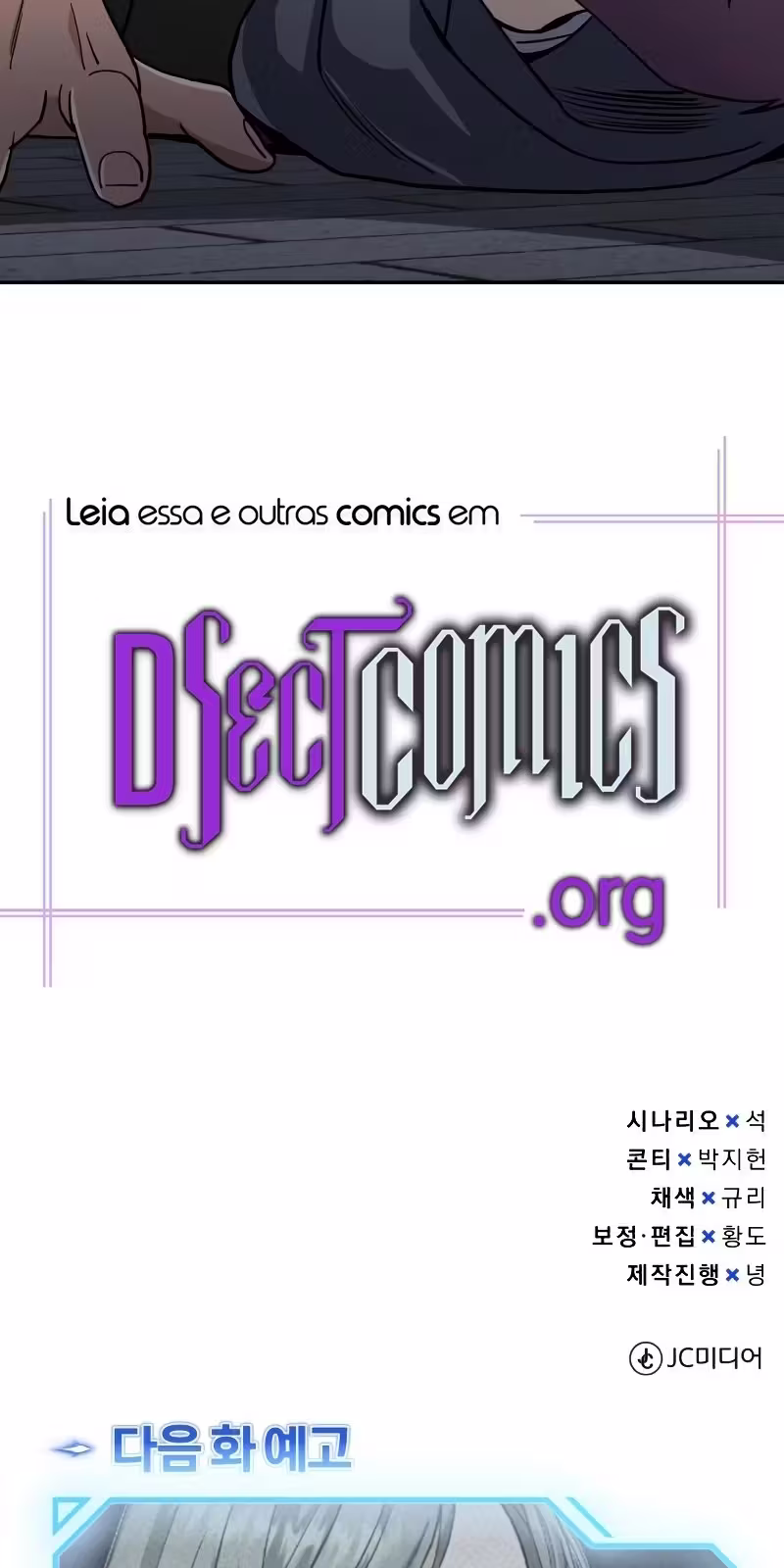Página 102 do Capítulo 76