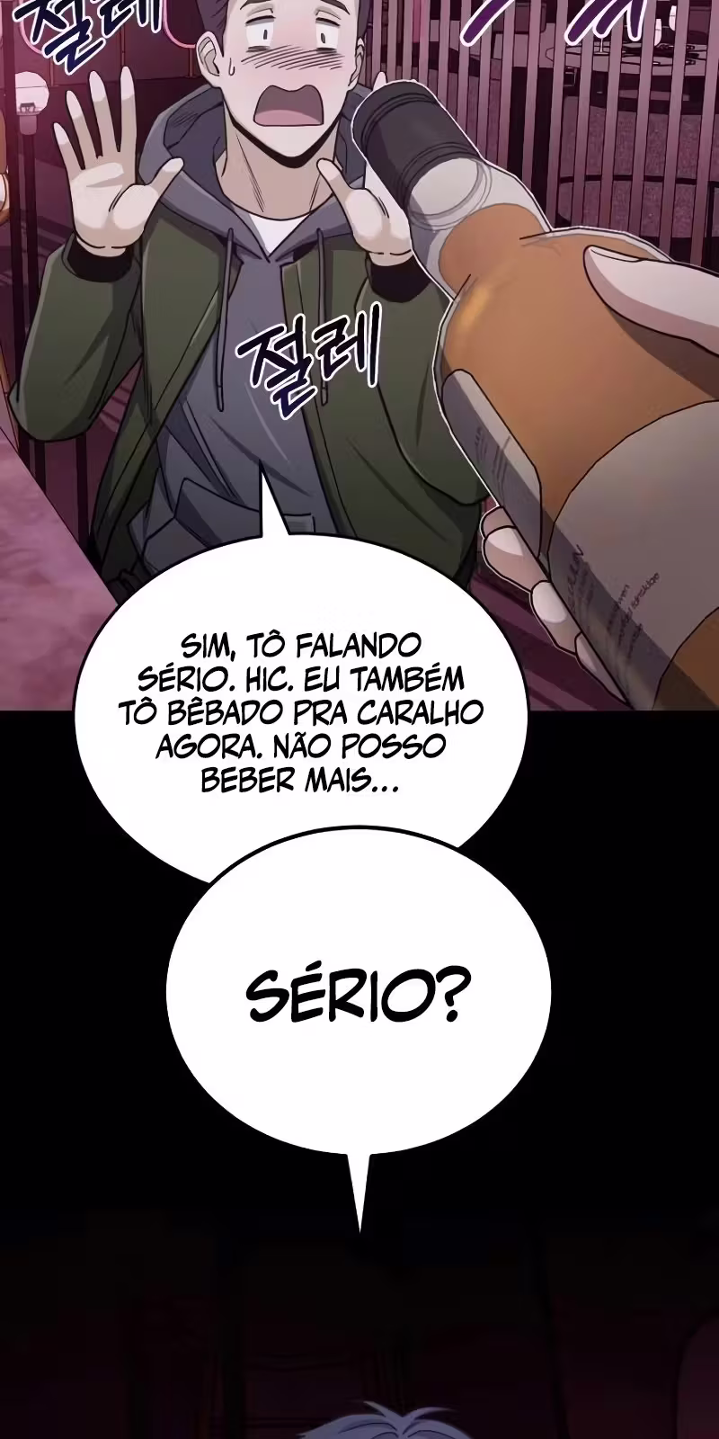 Página 22 do Capítulo 77