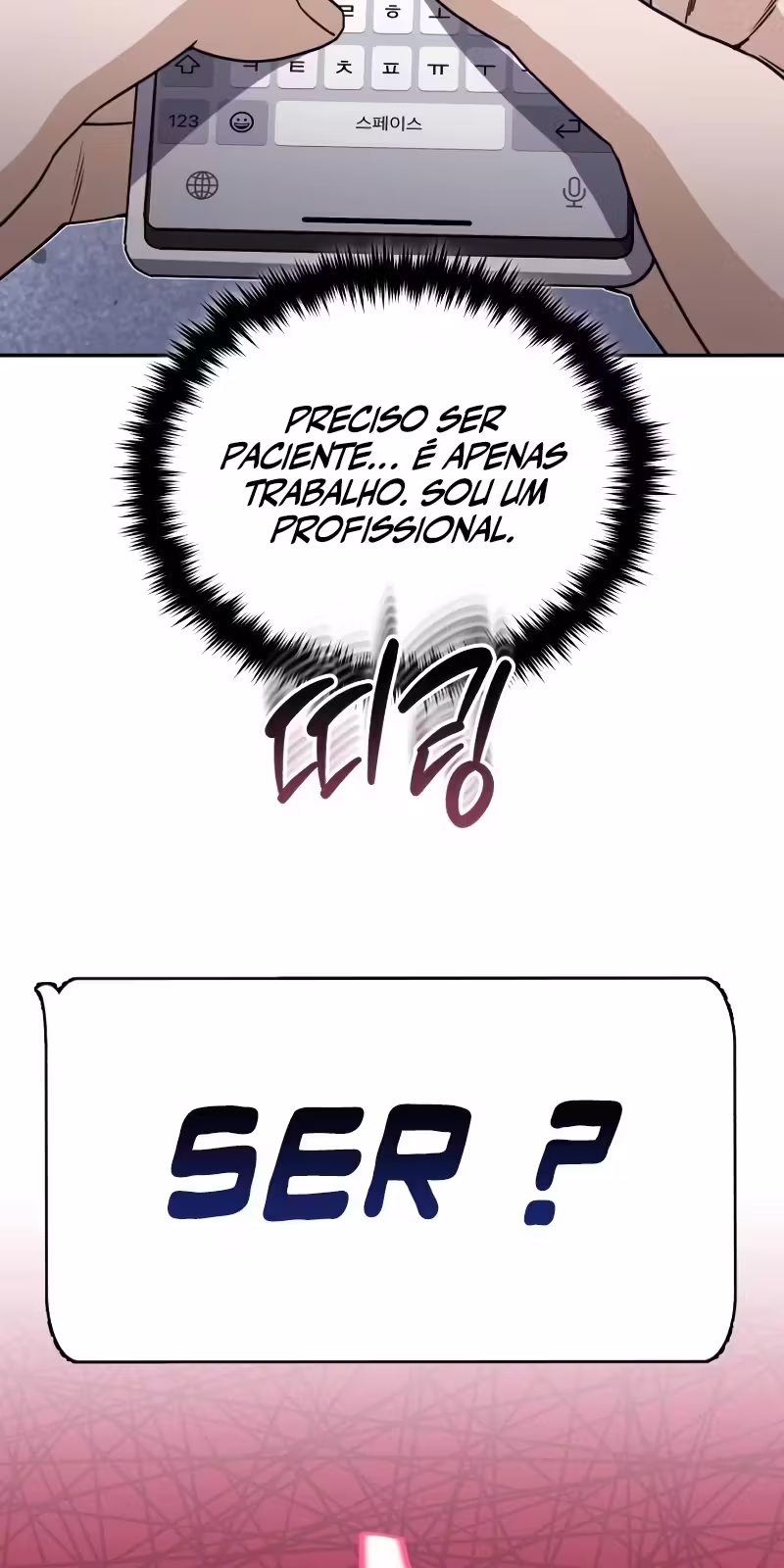 Página 26 do Capítulo 77