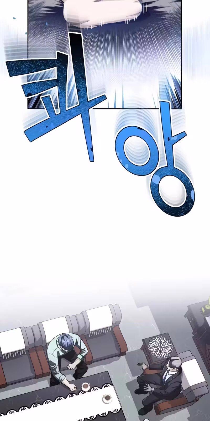 Página 22 do Capítulo 78