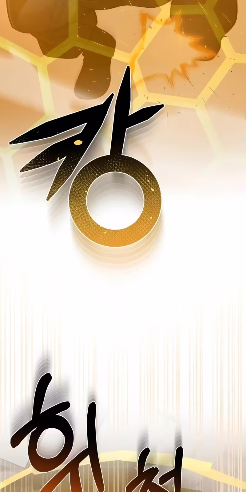 Página 82 do Capítulo 78