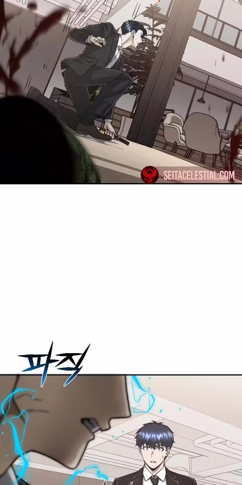 Página 76 do Capítulo 82