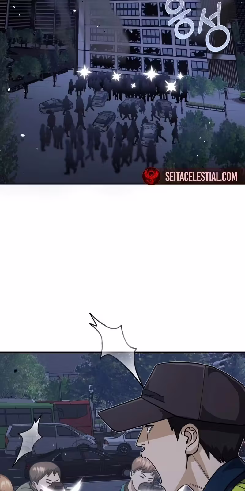 Página 25 do Capítulo 83