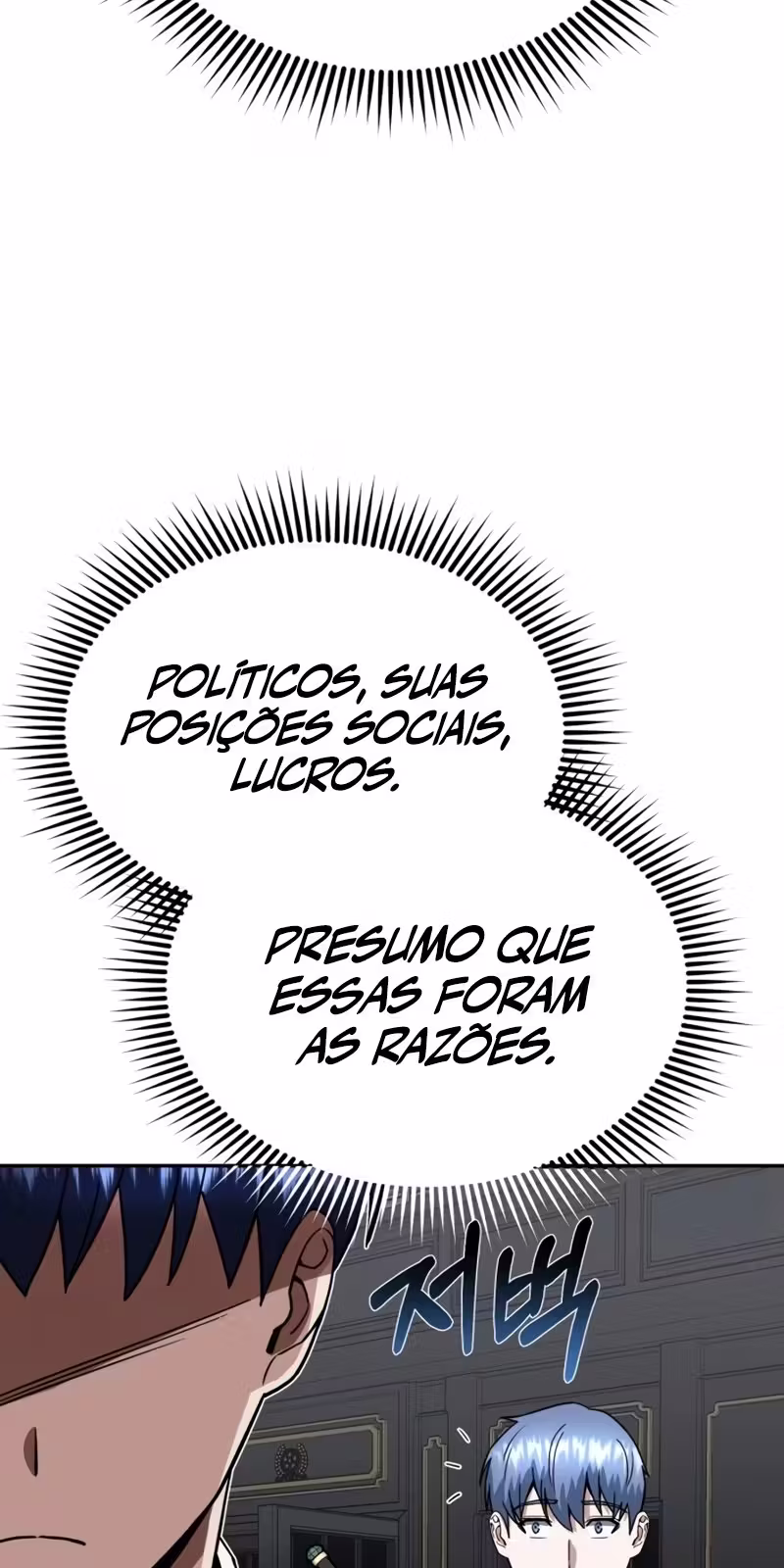 Página 59 do Capítulo 83