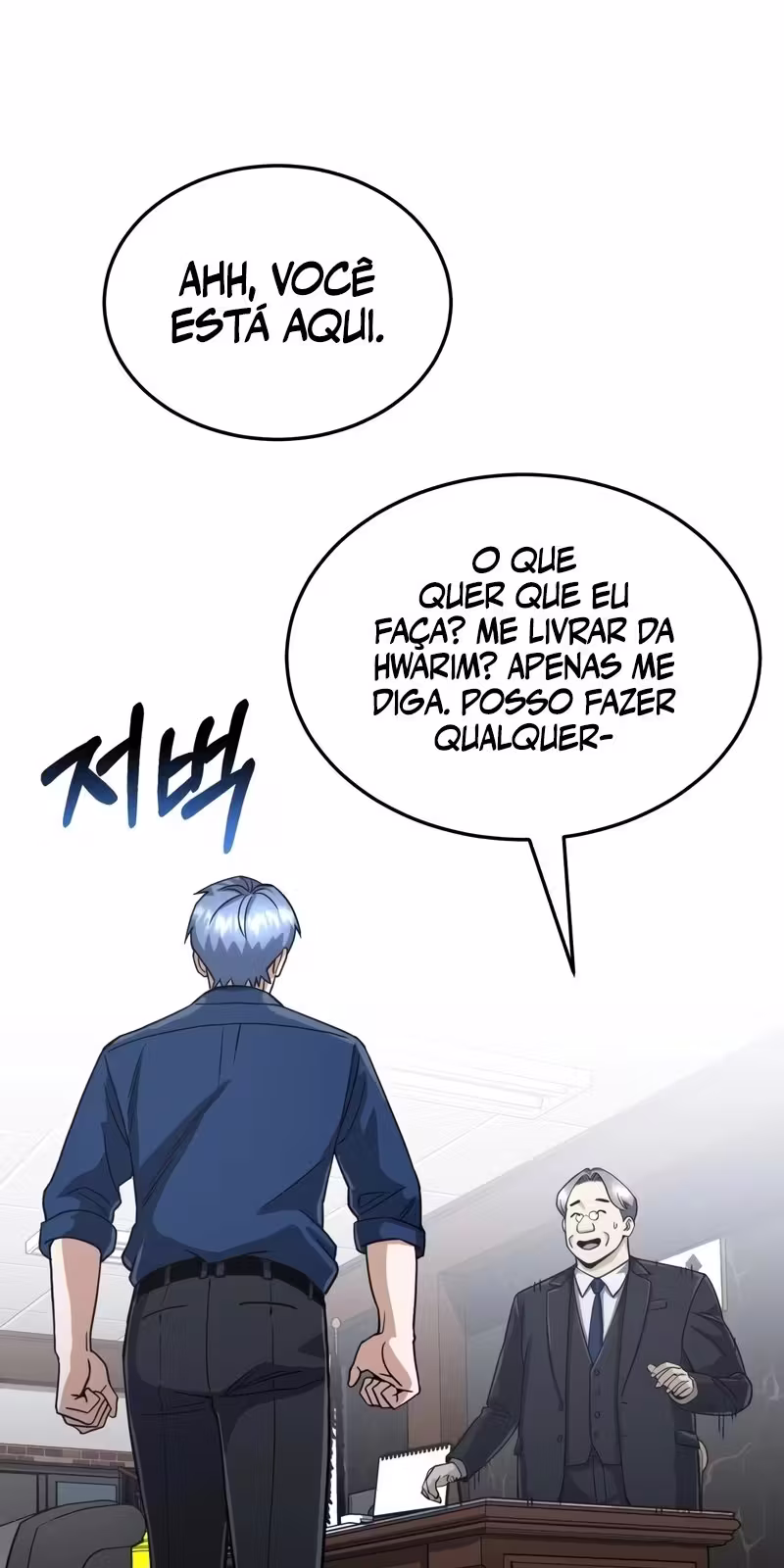 Página 17 do Capítulo 84