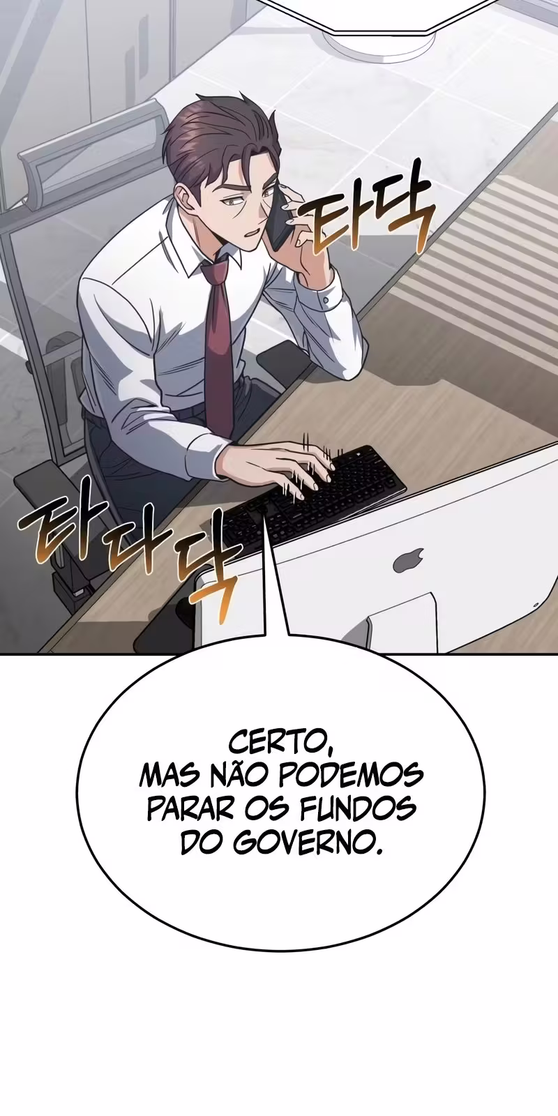 Página 36 do Capítulo 84