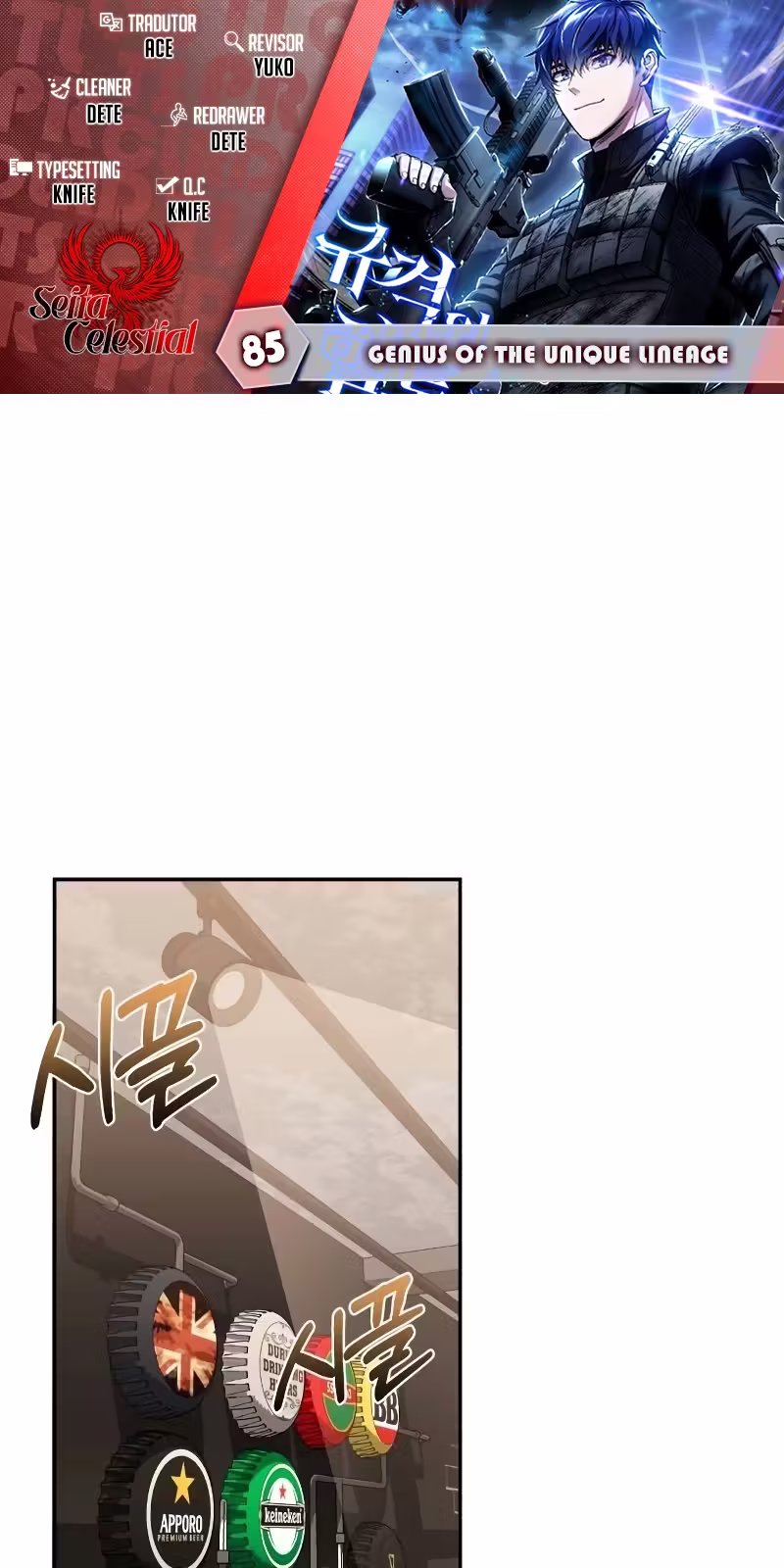 Página 1 do Capítulo 85