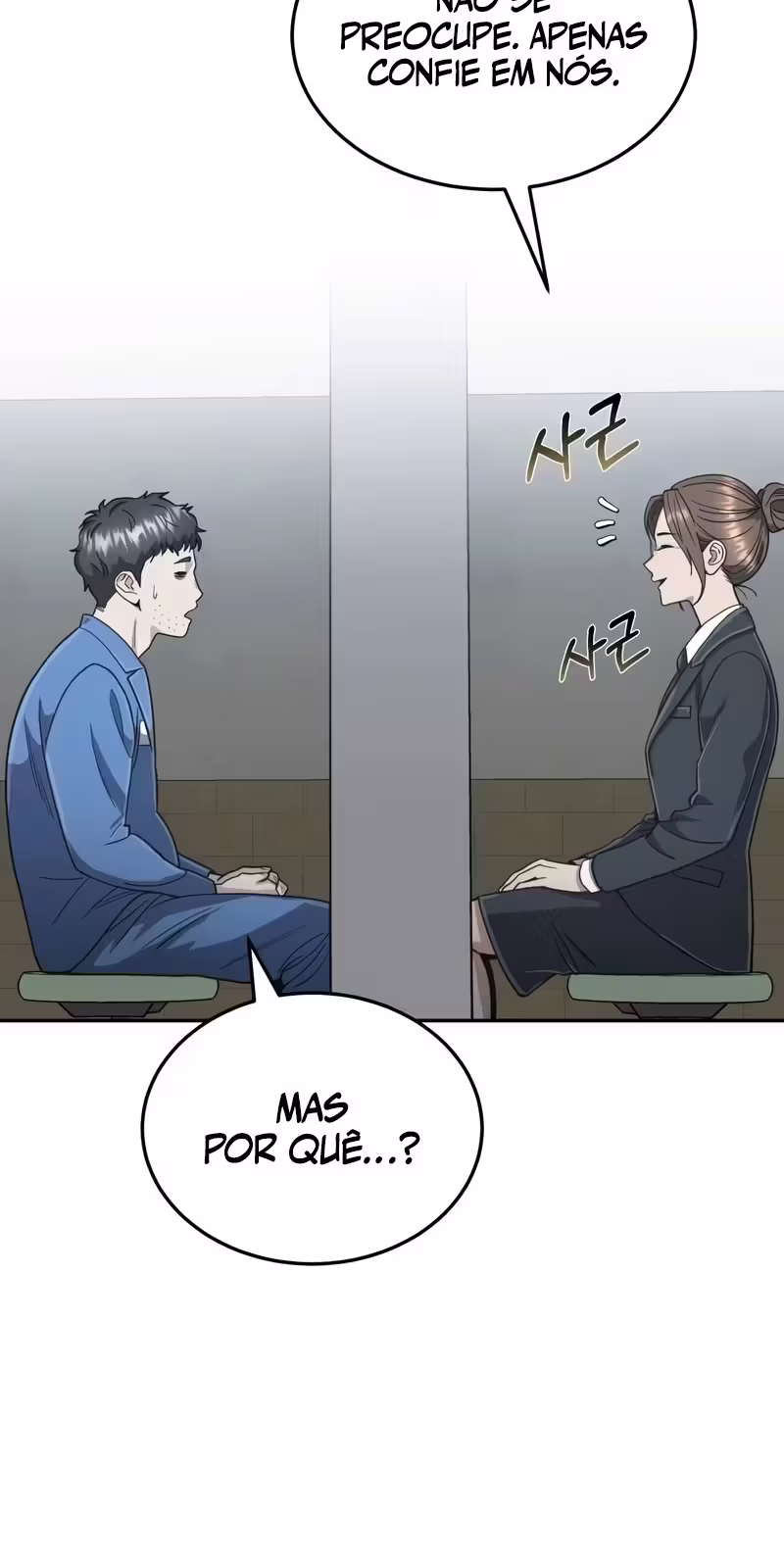 Página 3 do Capítulo 86