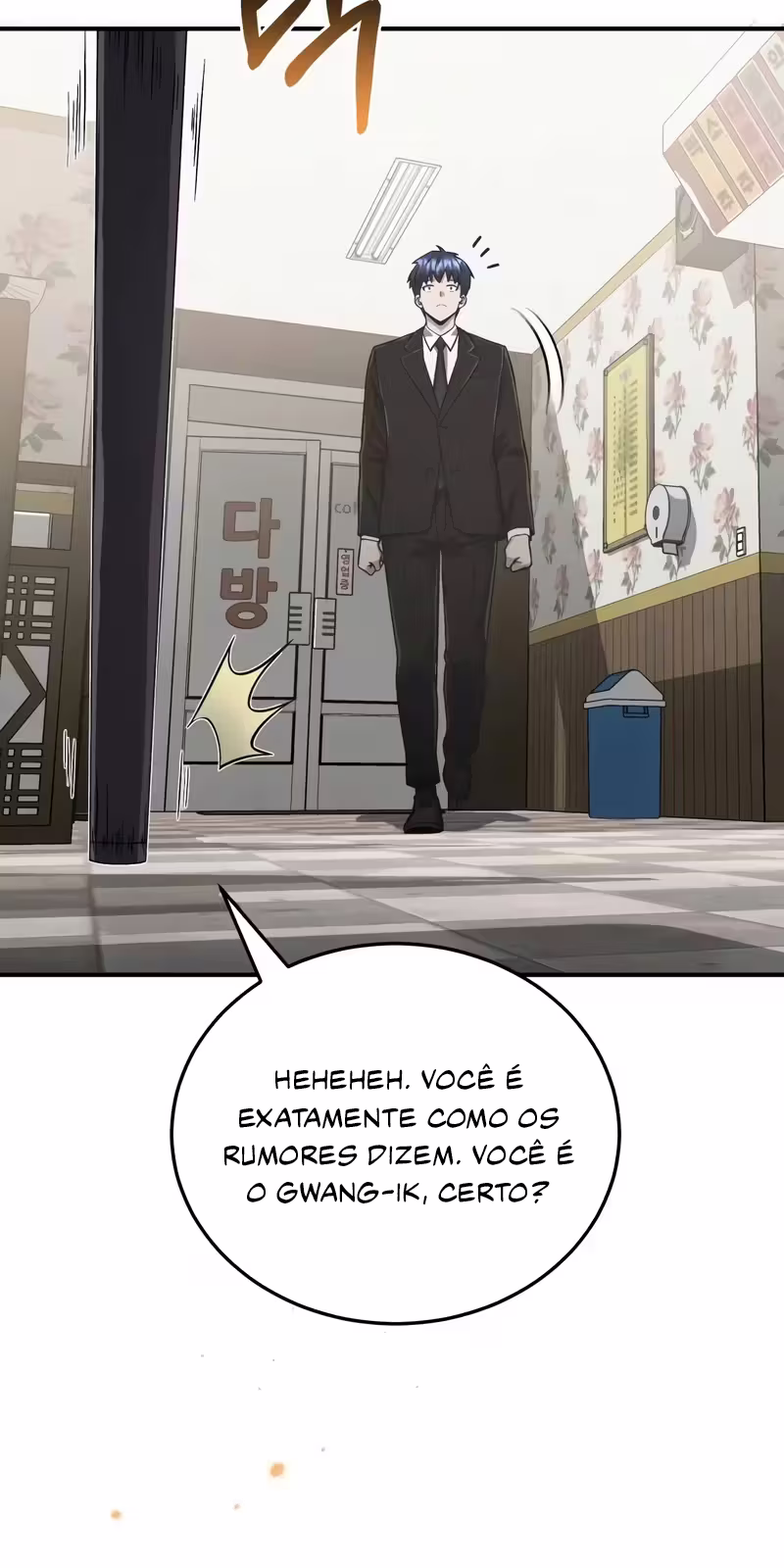 Página 19 do Capítulo 99