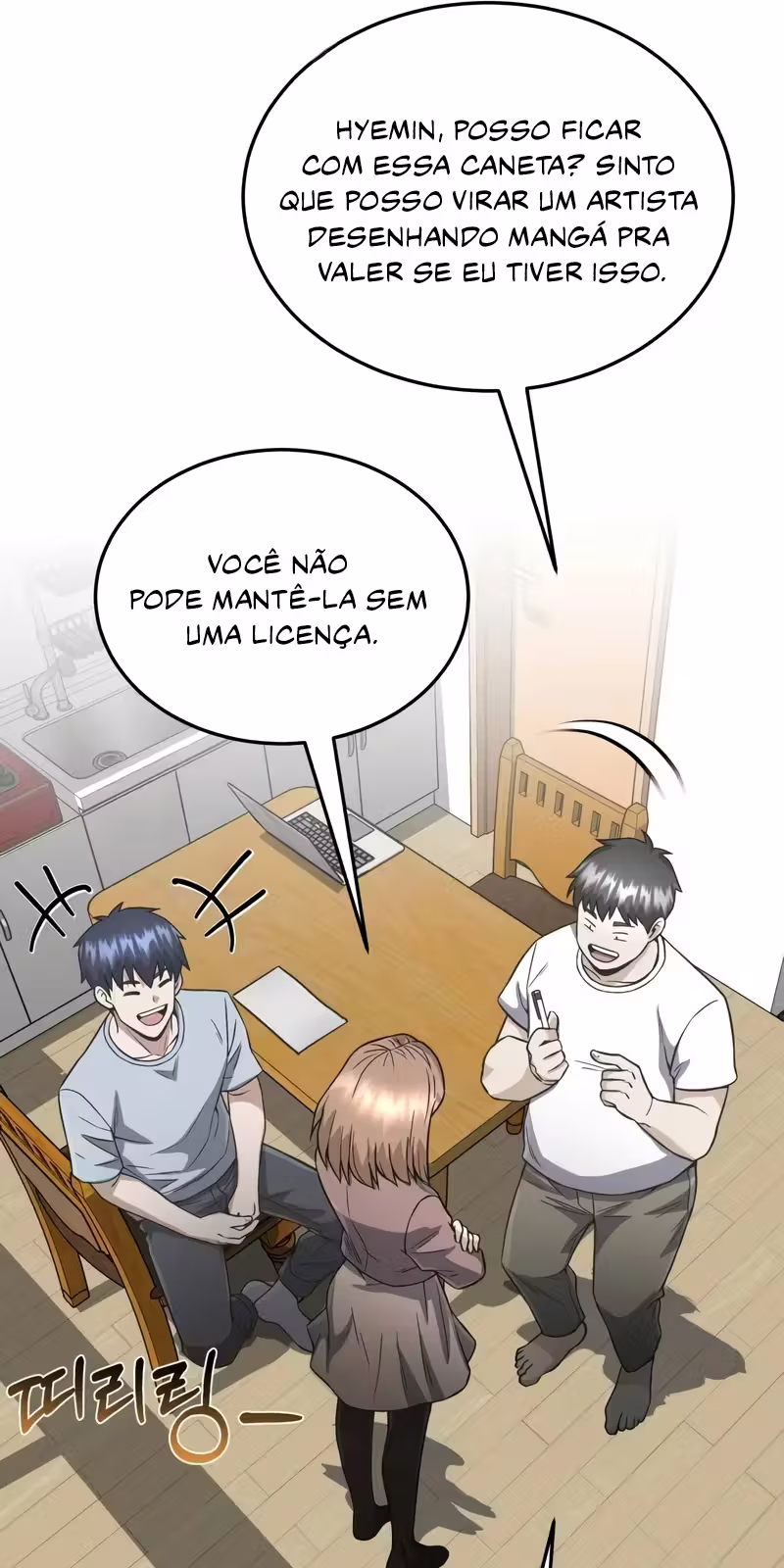 Página 65 do Capítulo 100