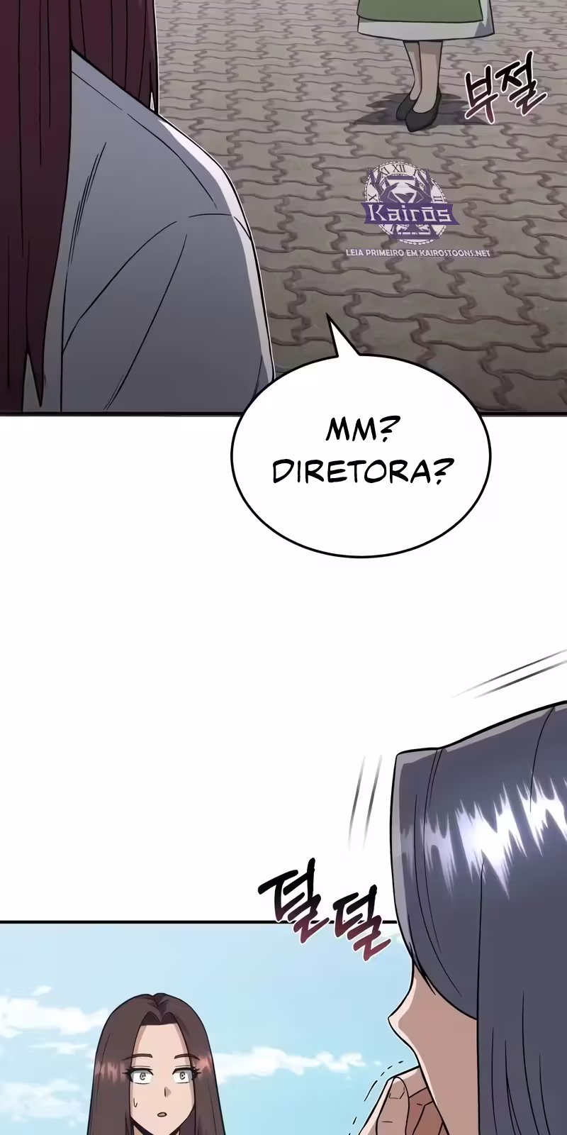 Página 95 do Capítulo 100