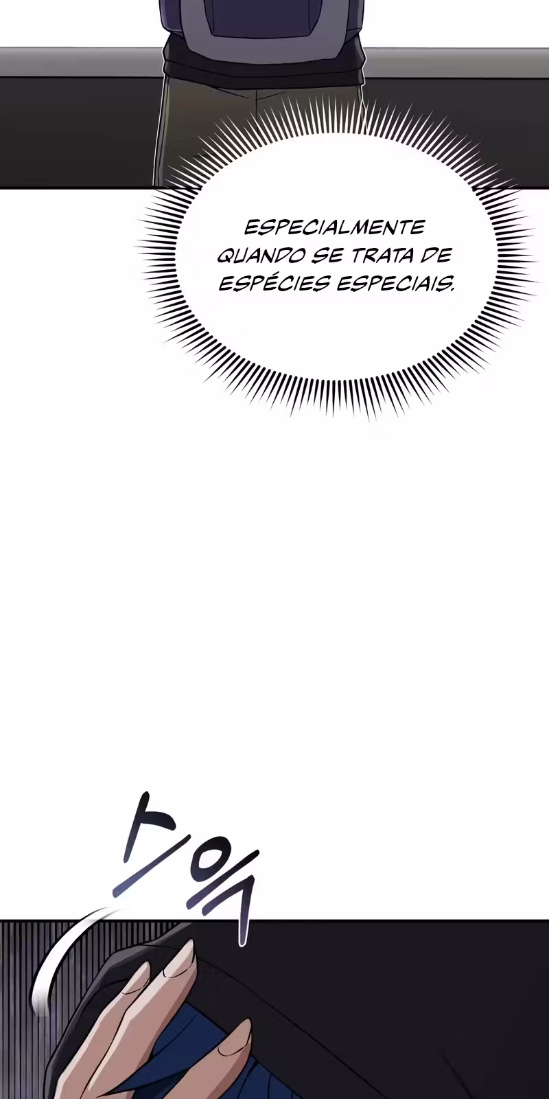 Página 107 do Capítulo 100
