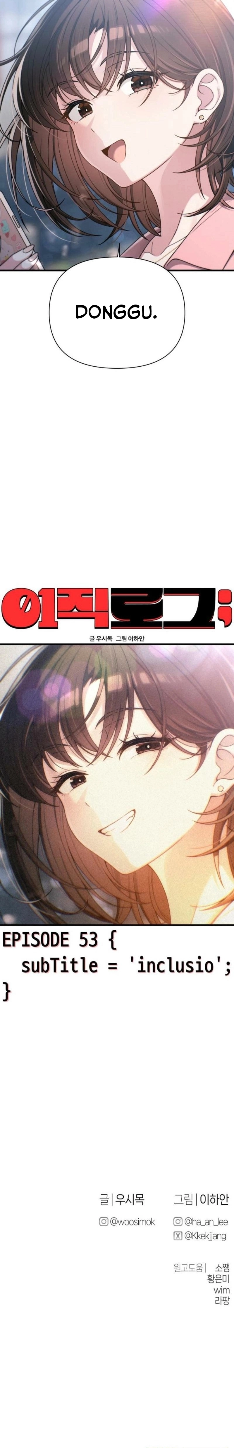 Página 25 do Capítulo 53