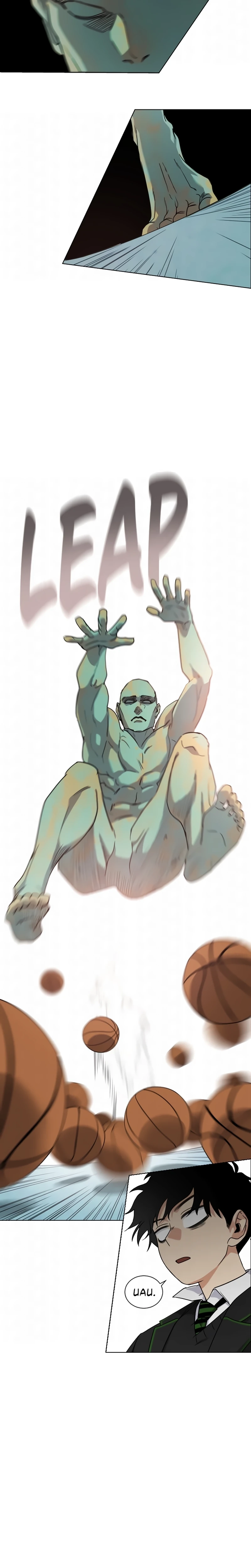 Página 27 do Capítulo 2