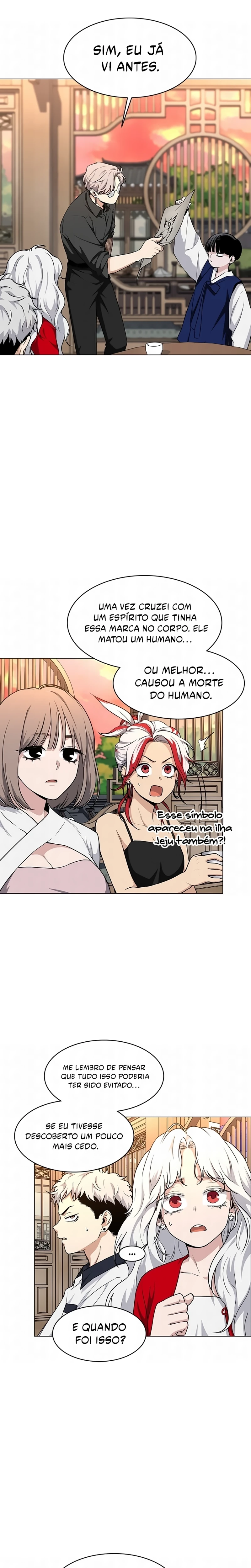 Página 17 do Capítulo 56