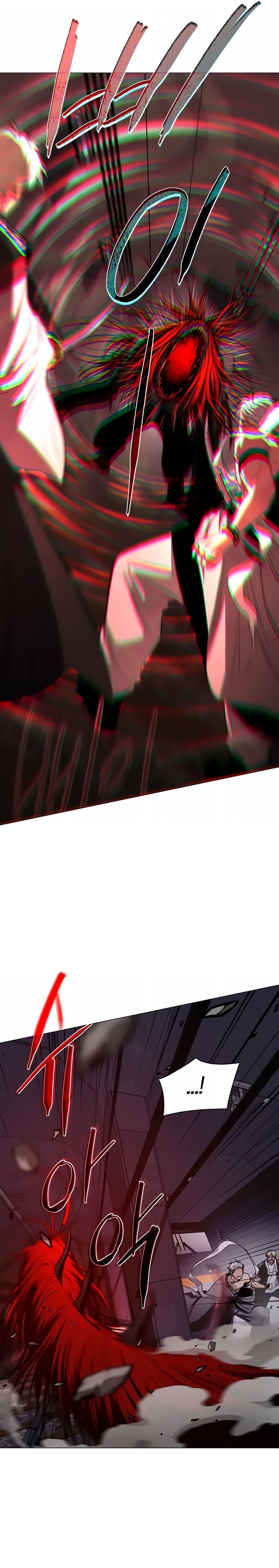Página 11 do Capítulo 96