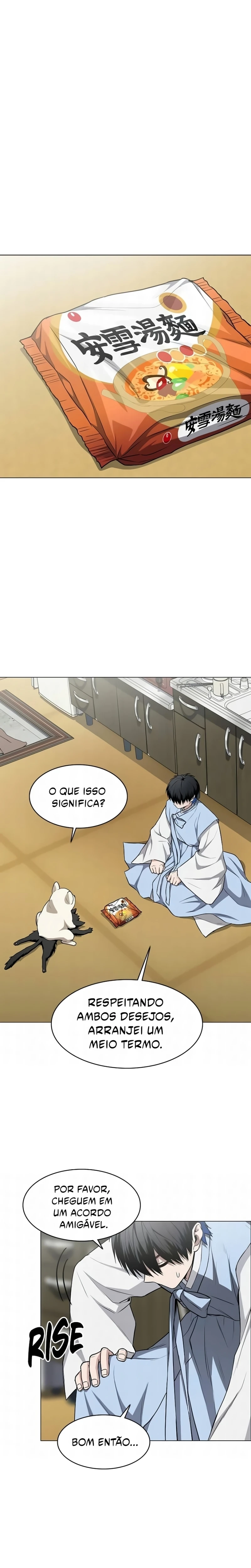 Página 7 do Capítulo 75