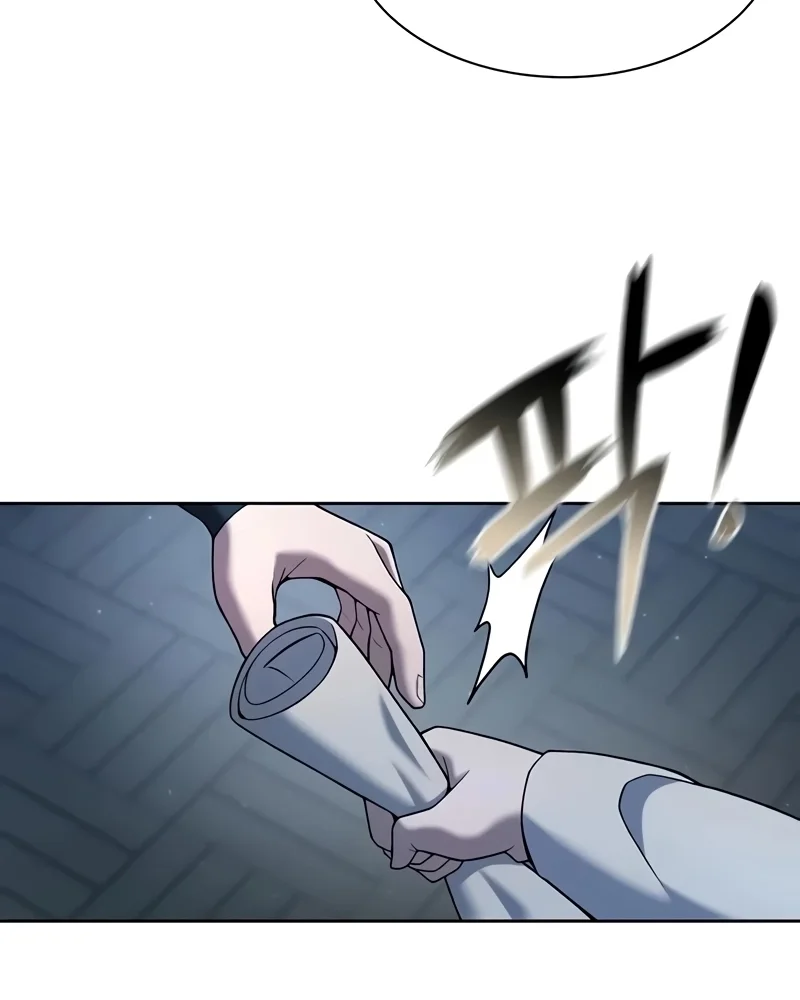 Página 19 do Capítulo 41